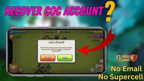 How to Recover Deleted or Inactive Clash of Clans (COC) Account.